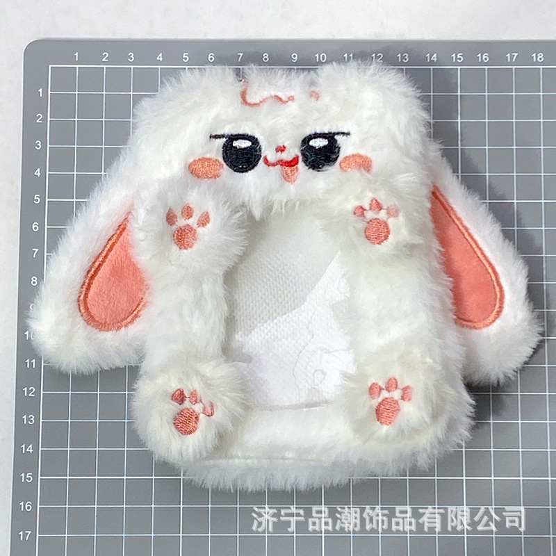 可爱边牧卡套毛绒追星爱豆3寸拍立得饭卡证件套小卡收纳书包挂件详情6