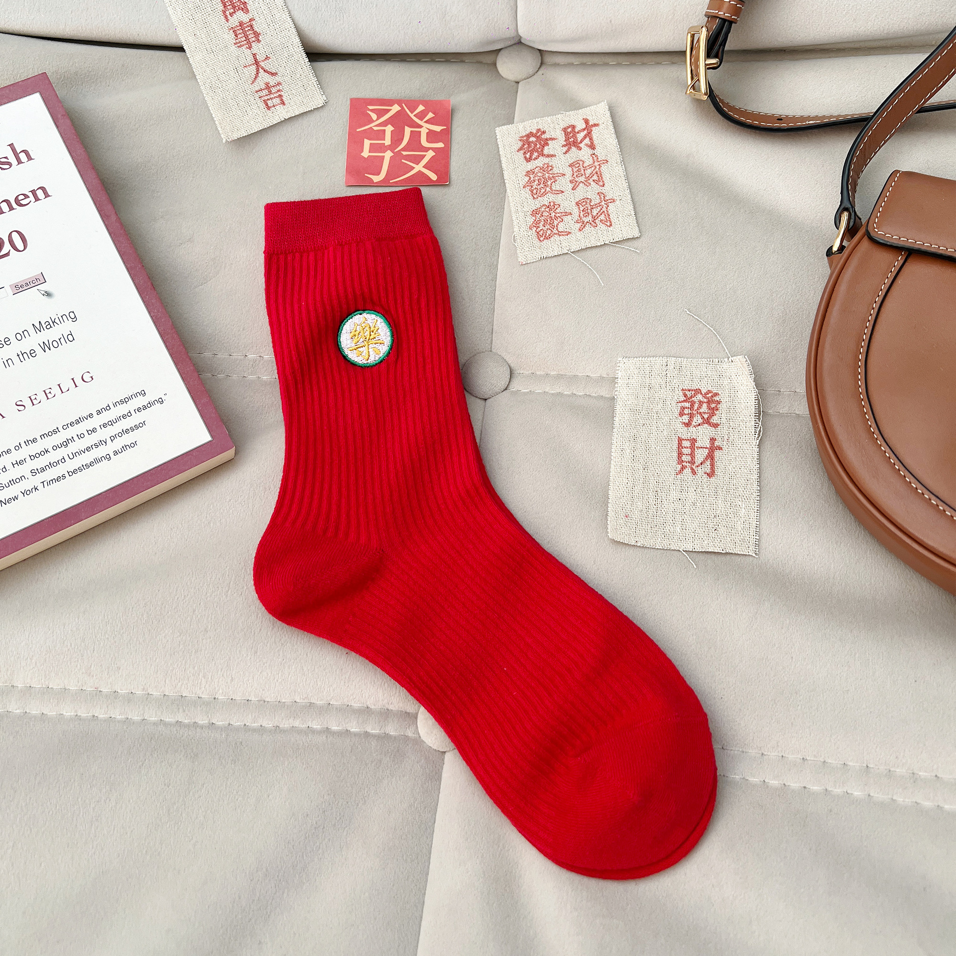 For the Year of the Horse and the zodiac year, there are bright red female embroidered Chinese-style Chinese character long socks for couples. They are suitable for a festive wedding pic 6