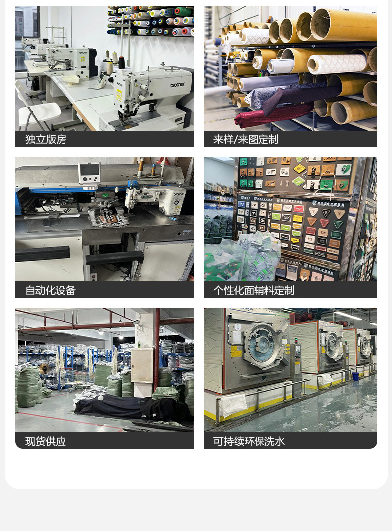 2025四季新款弹力高腰窄版遮肉显瘦刺绣阔腿牛仔裤休闲百搭拖地裤详情20