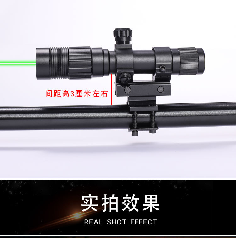 新款手调高抗震红外线激光瞄准镜绿激光瞄上下左右可调激光瞄准器详情11