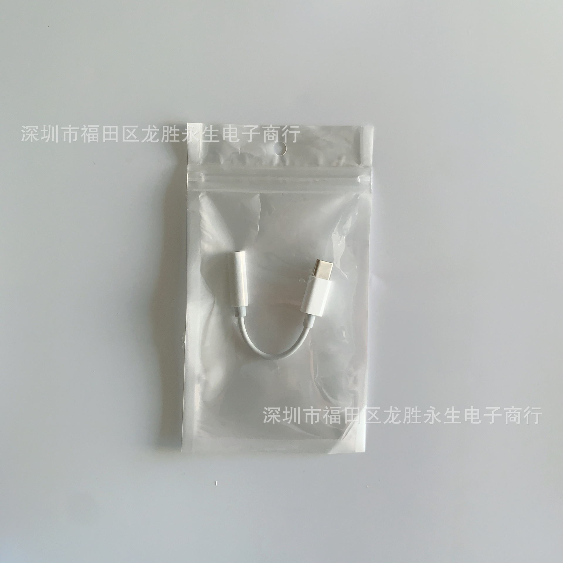 tpc audio adapter type-c to 3.5mm headphone adapter is suitable for Xiaomi mobile phones and Android adapters pic 4