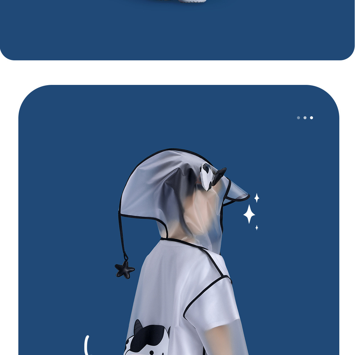 备美儿童雨衣批发女童男童女孩EVA幼儿园小学生小童宝宝雨披详情22