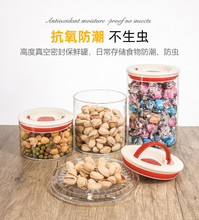 Engraved glass sealed jars, household food-grade storage jars, tea and dried tangerine peel storage jars, coffee bean sealed jars wholesale pic 13
