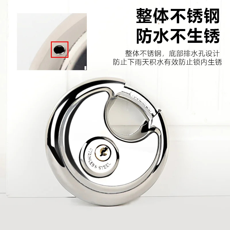 Round stainless steel padlock, anti-crushing, anti-prying, anti-theft, car and warehouse door lock, horizontal opening lock head, outdoor waterproof lock pic 4