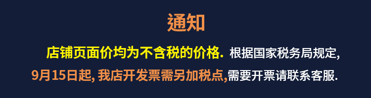 现货pe自封袋透明塑料包装袋防水防尘密封自粘骨袋加厚服装封口袋详情10