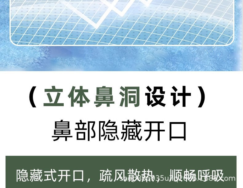 2025新款夏季防尘面罩遮阳防晒罩防紫外线护眼角遮阳连帽防晒面罩详情12
