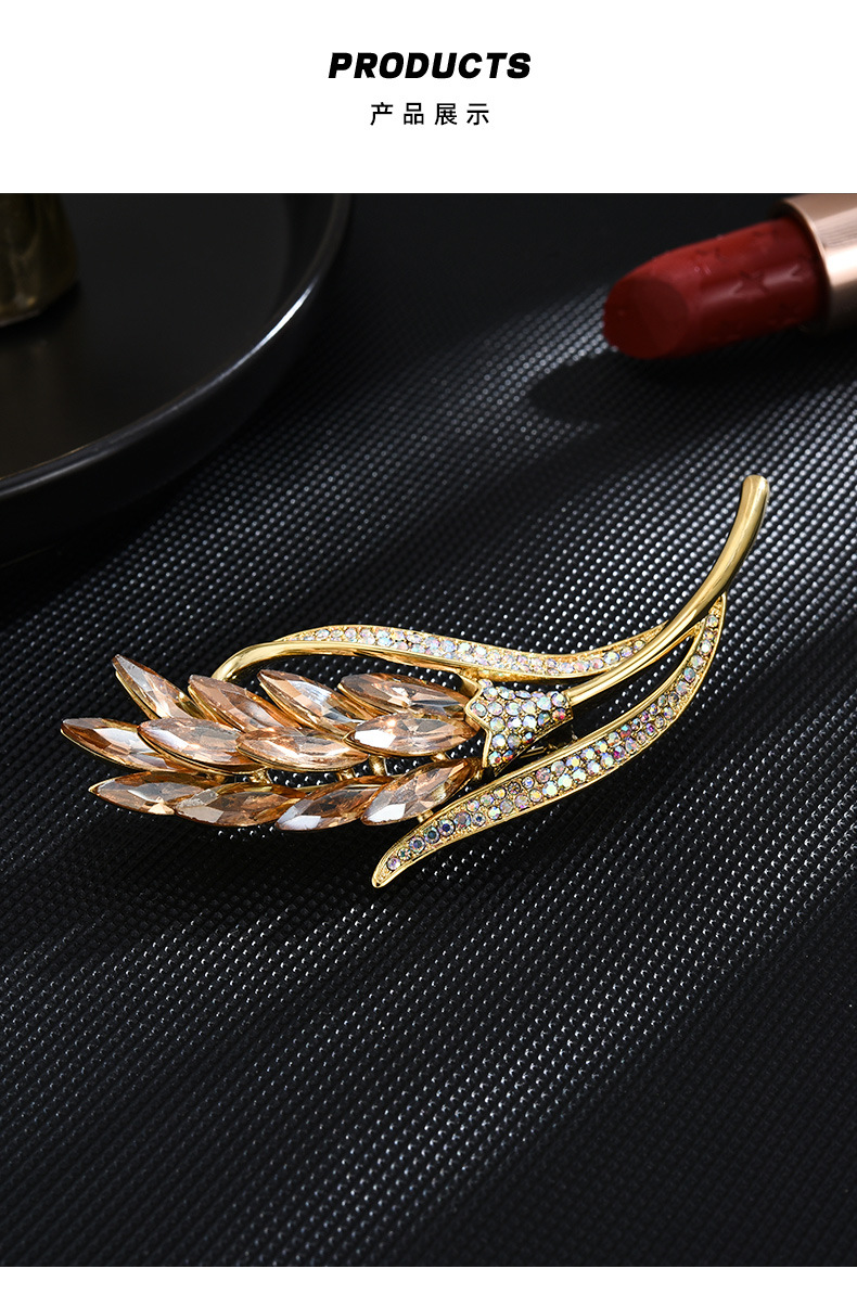 新款欧美法式气质水晶丰收麦穗胸针时尚高级感胸花服装配饰批发详情17