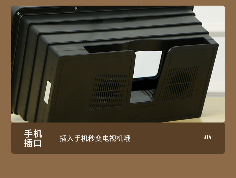 Cross-border new retro mobile phone screen amplifier, integrated pull-out mobile phone amplifier, desktop mobile phone stand pic 19