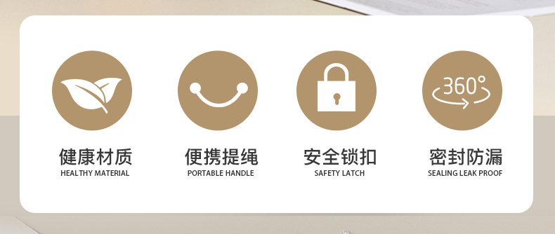 简约学生运动便携水壶吸管杯塑料水杯批发儿童饮水杯子情侣随手杯详情2