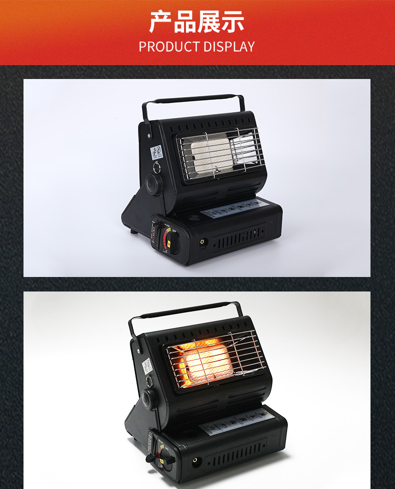 便携式户外卡是气罐取暖炉两用液化气手提式迷你帐篷取暖器烤火炉详情15