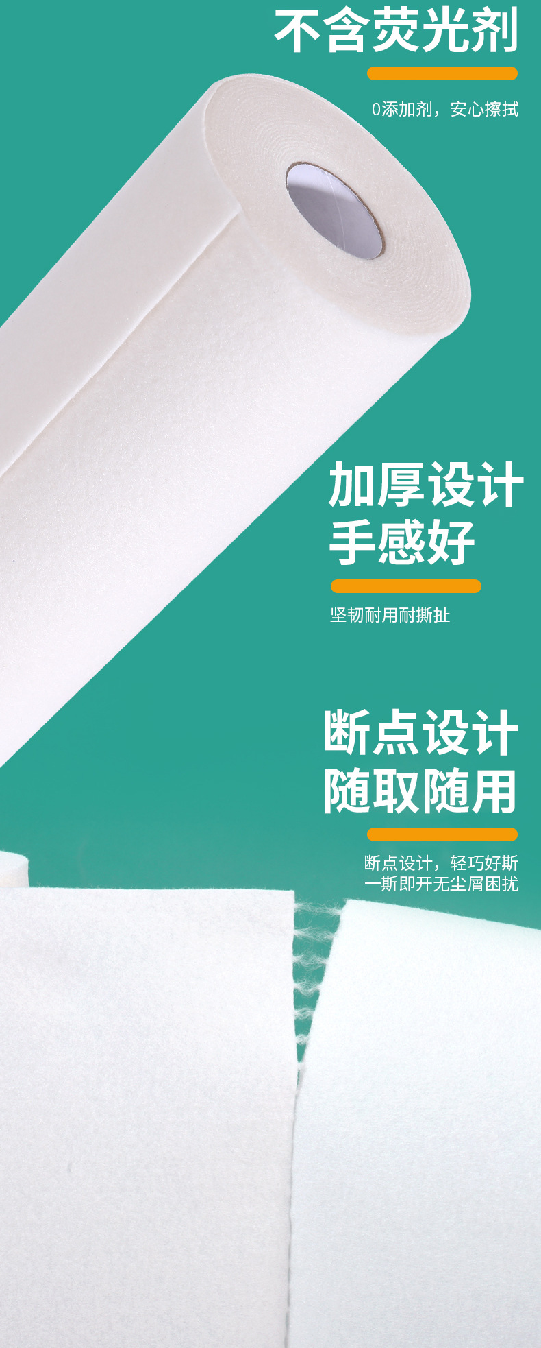 周抛抹布竹纤维懒人抹布厨房专用不沾油洗碗布家用加厚吸水清洁布详情10