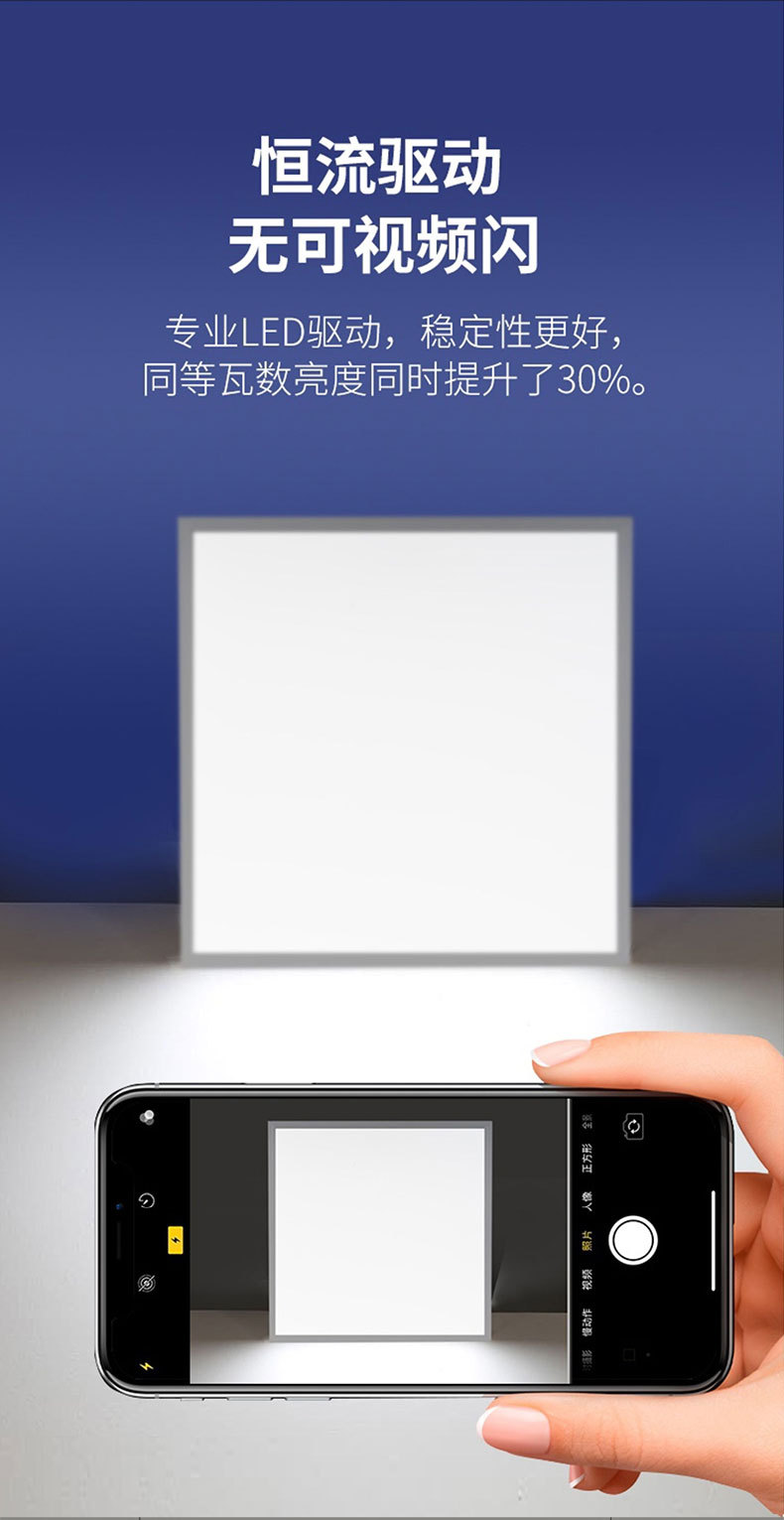 Integrated ceiling light, led embedded 30x30 flat panel light, kitchen, bathroom, bathroom ceiling aluminum panel ceiling light pic 6