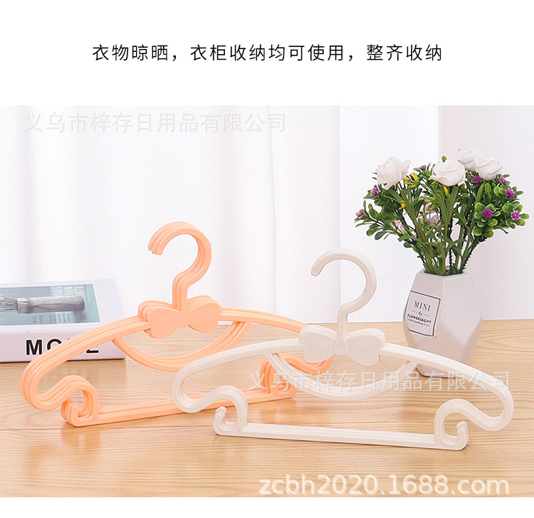 塑料折叠衣架儿童木质衣服架子多功能衣架衣架整理用品详情7