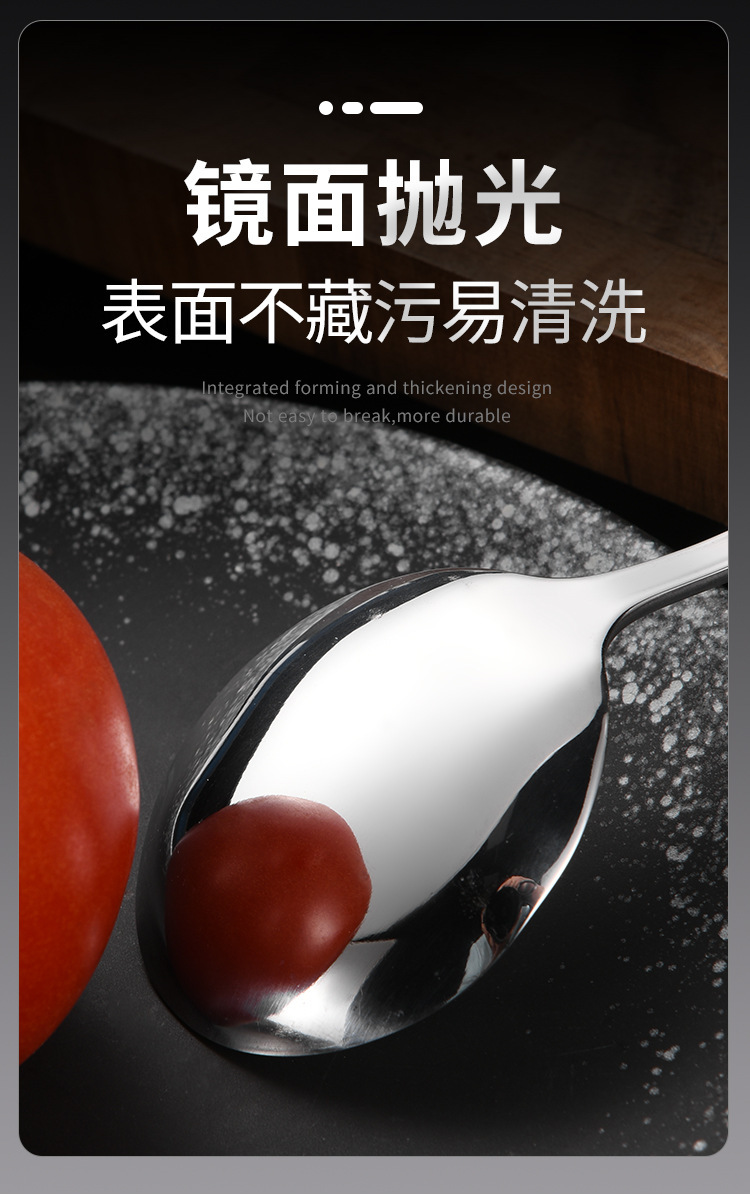不锈钢餐具套装长柄搅拌勺小汤匙甜品咖啡勺子创意冰勺甜品蜂蜜勺详情15