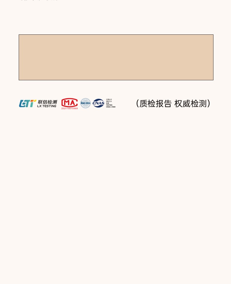 ins无痕贴身~纯欲蕾丝内裤女舒适透气中腰女士三角裤夏季凉感批发详情12