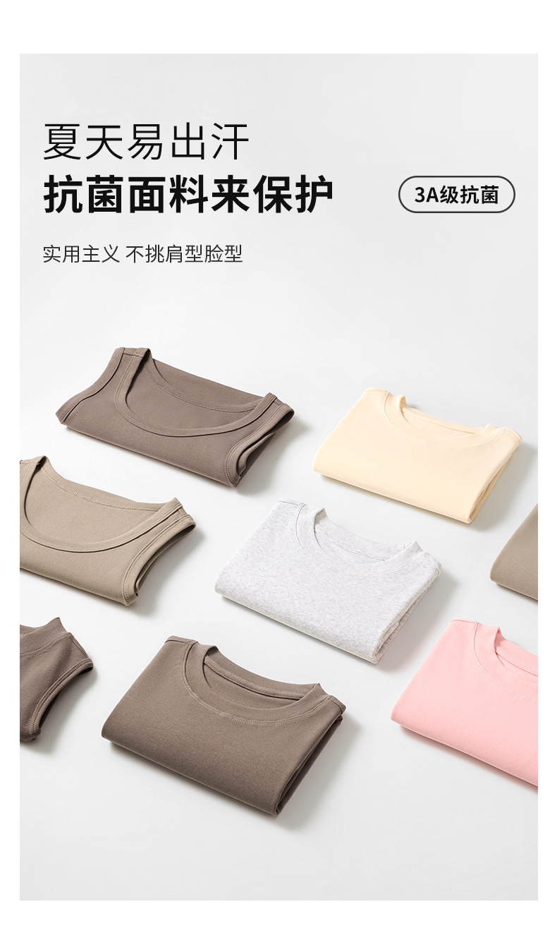 正肩短袖t恤女法式圆领2025夏季短款弹力修身辣妹风显瘦短上衣女详情5
