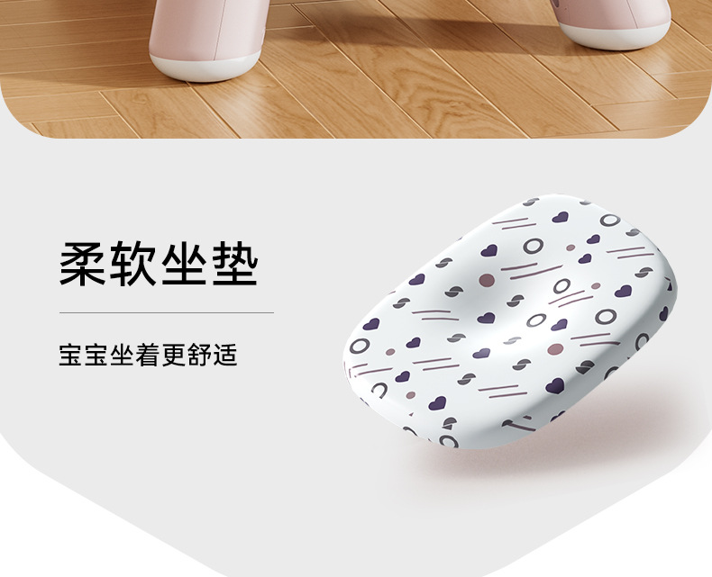 宝宝餐椅多功能调节婴儿餐桌吃饭家用便携式儿童饭桌凳子座椅详情26