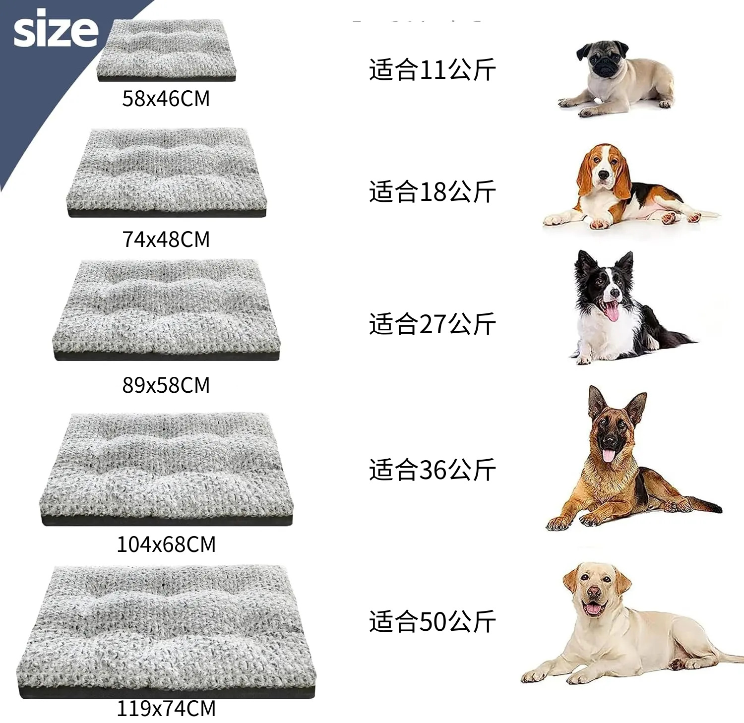 狗窝可拆洗长方形长毛绒宠物窝猫窝保暖宠物用品狗床宠物床宠物垫详情12