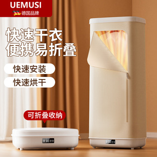 破壁机3-4人家用全自动1一2人免过滤智能豆浆机多功能榨汁料理机详情15