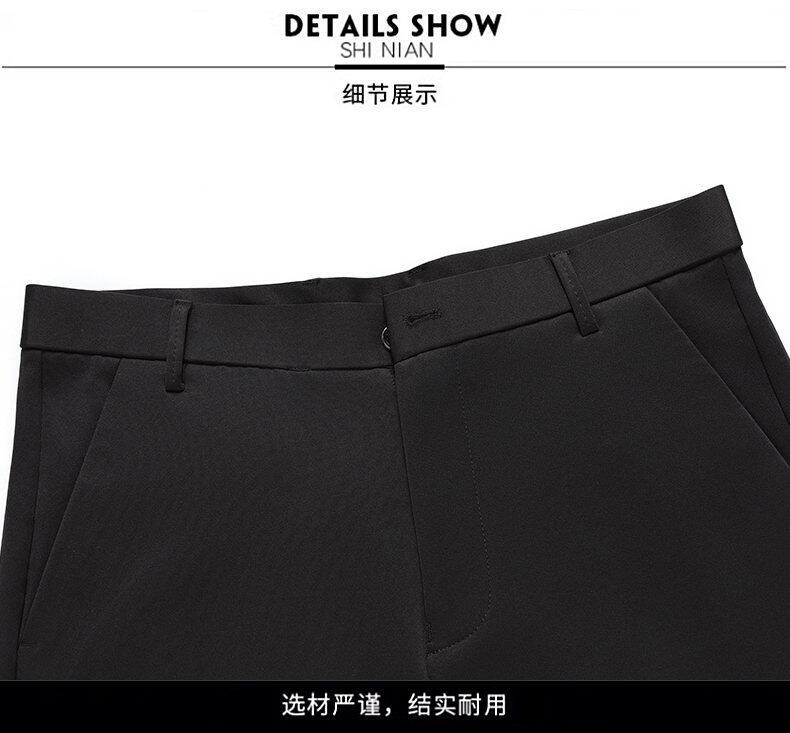 全渠道代发大量现货高档中老年百搭四季休闲长裤商务西裤宽松直筒详情10