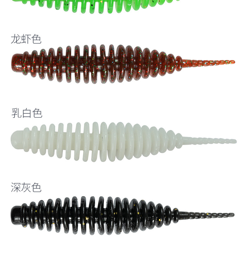 浮水泡泡虫软饵水舞螺纹针尾轻舞虫微物根钓软饵黑坑倒钓鲈鱼鳜鱼详情14