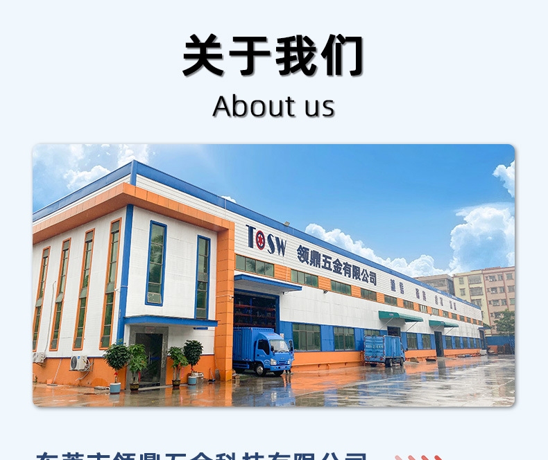 12.9级杯头内六角螺丝M1.4M2-M12 黑色碳钢高强度圆柱头加长螺栓详情25