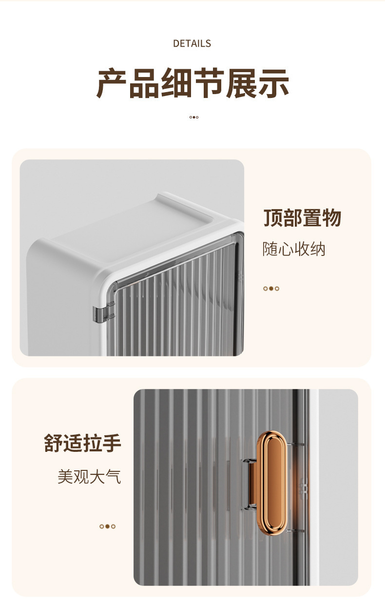 免打孔壁挂纸巾盒透明高颜值置物架高级感收纳盒浴室卫生间抽纸盒详情12