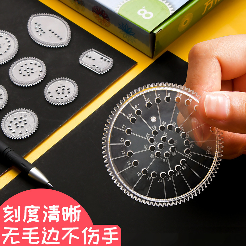 商品主图_5