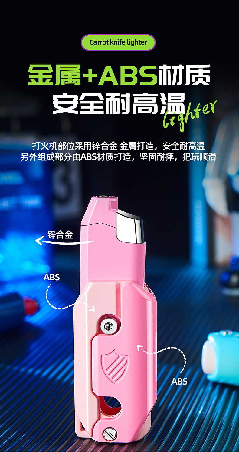 防风煤油打火机男士个性礼物打火机经典款详情10