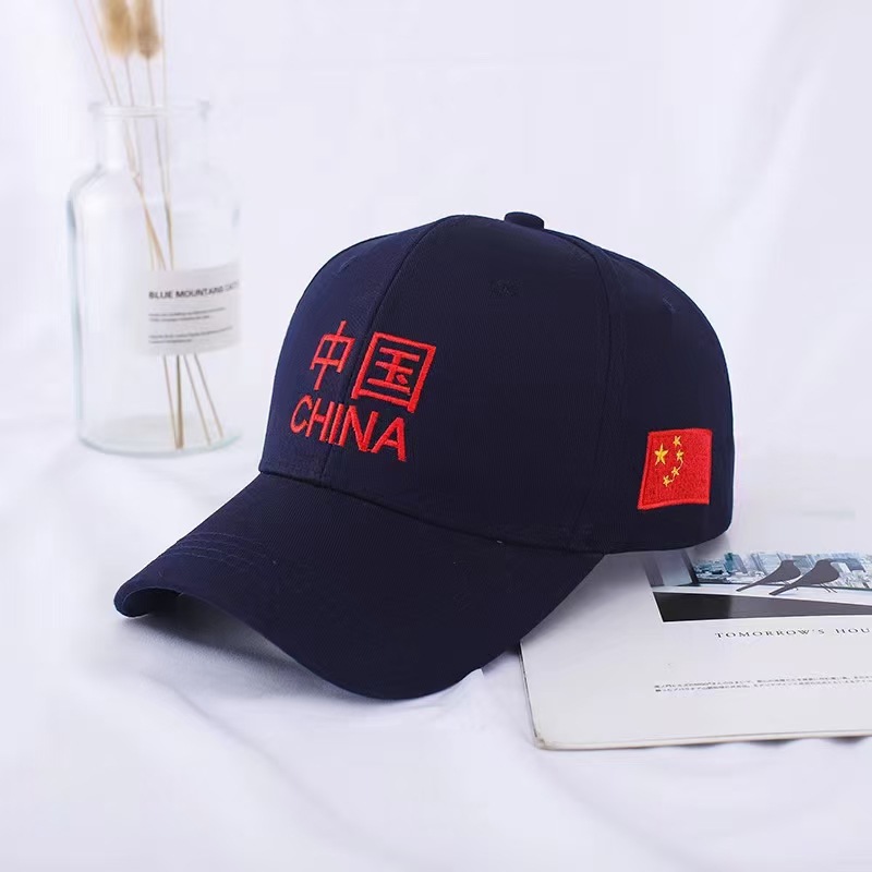 Parent-child national trend baseball caps, men with Chinese embroidery, student outdoor leisure and fashionable couple baseball caps pic 3