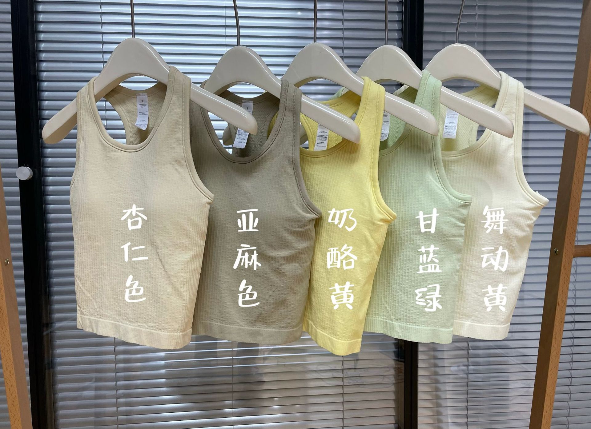 Short EBB vest with threaded chest pad, yoga top, breathable running and fitness suit, Pilates detachable for summer pic 8