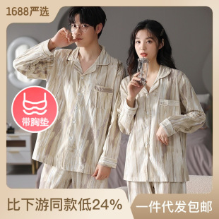 鹿时带胸垫纯棉睡裙女夏季短袖可外穿2024新款圆领夏天薄款家居服详情5