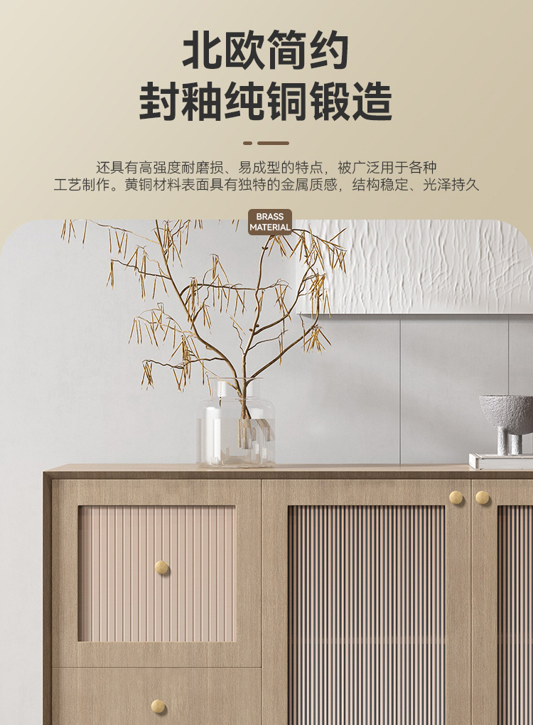 Drawer bedside table, TV cabinet, wardrobe, cabinet door, round handle, kitchen cabinet, small home, modern and simple, golden single-hole handle pic 6