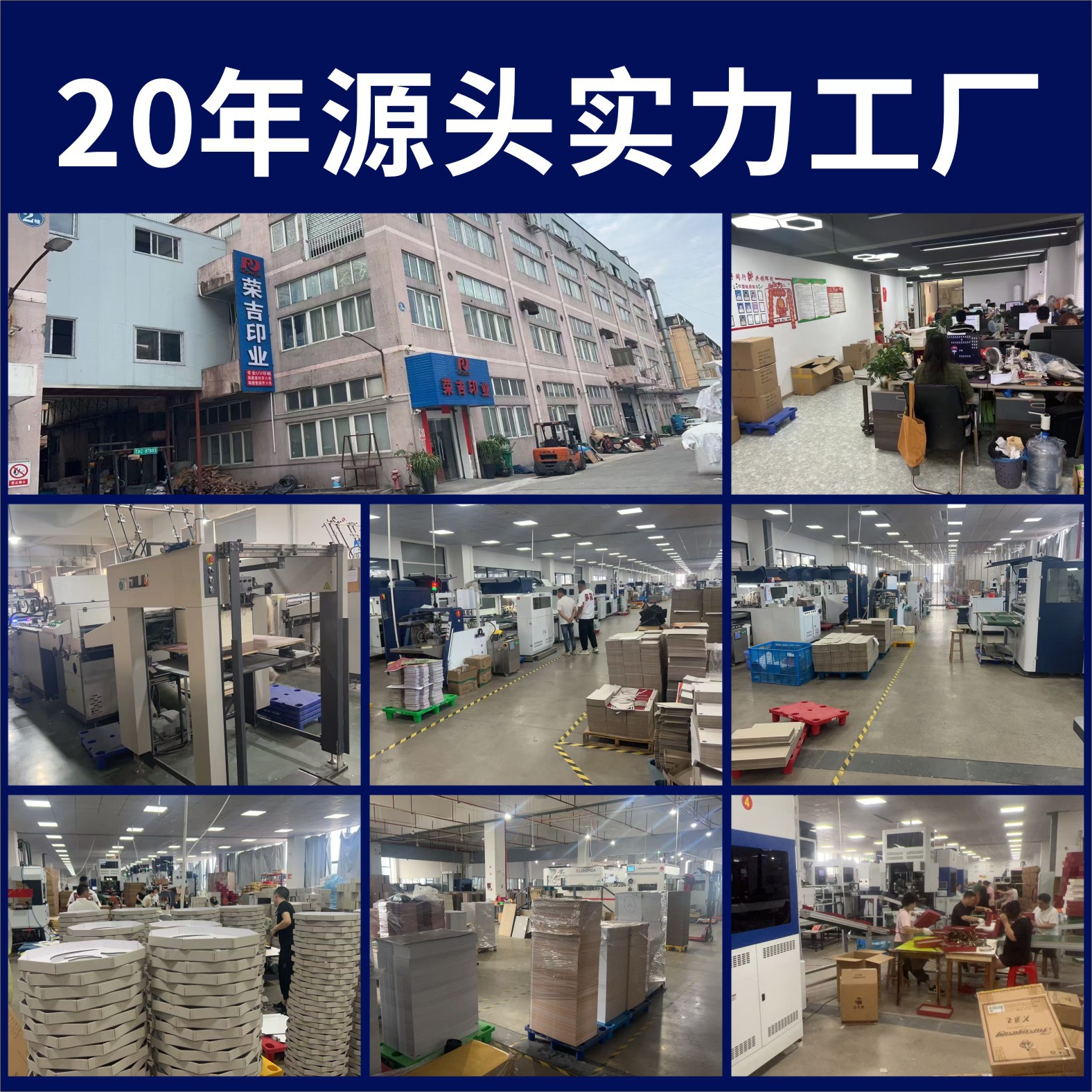 Folding one-piece packaging box, fashionable birthday gift, gift box, empty box, flip cover, clothes, foreign trade packaging paper box pic 2