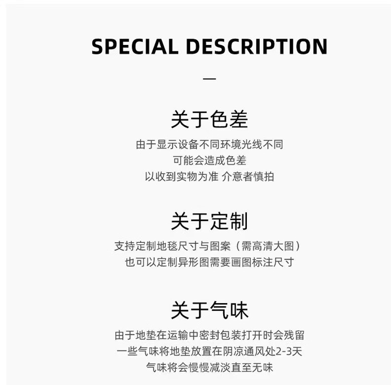 现代简约防滑厨房沥水垫家用吸水硅藻泥餐桌垫吧台台面防烫隔热垫详情11