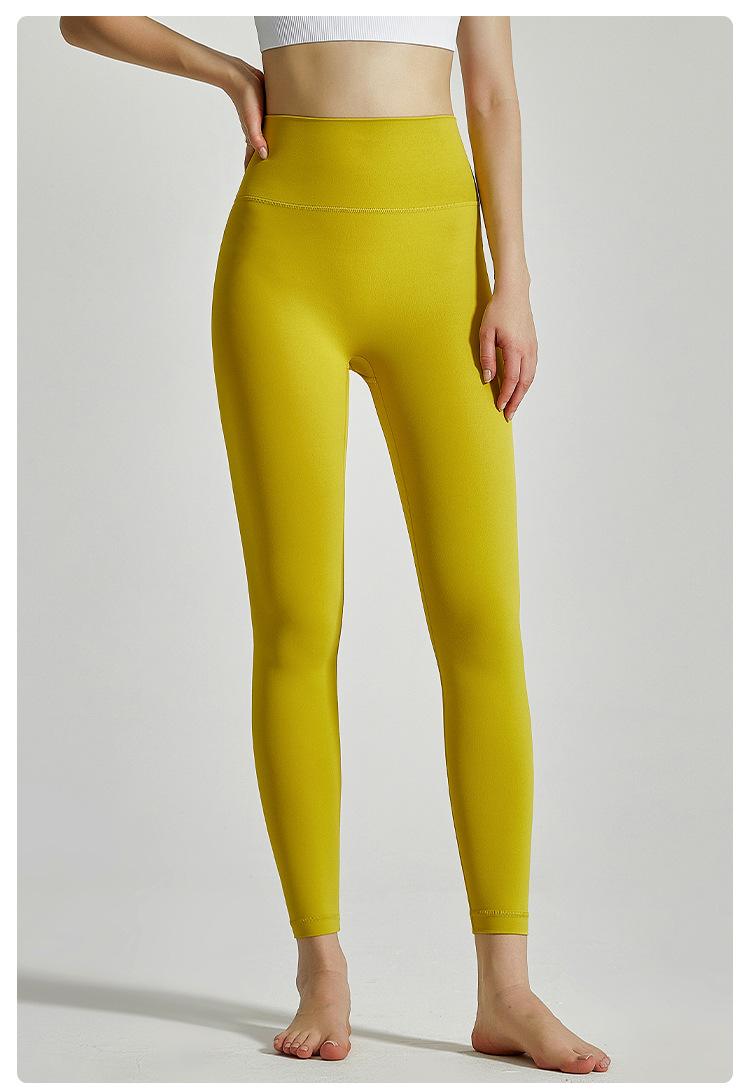 川顿裸感瑜伽裤女外穿高腰提臀无痕紧身运动健身裤女士瑜伽服批发详情15