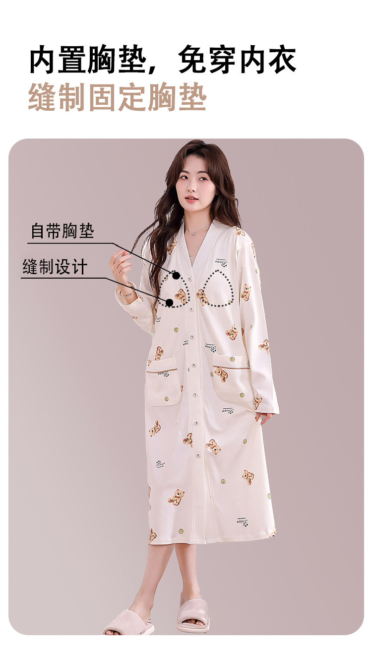 孕妇待产裙夏季带胸垫纯棉a类月子服睡衣裙产后产妇产房生产检裙详情9