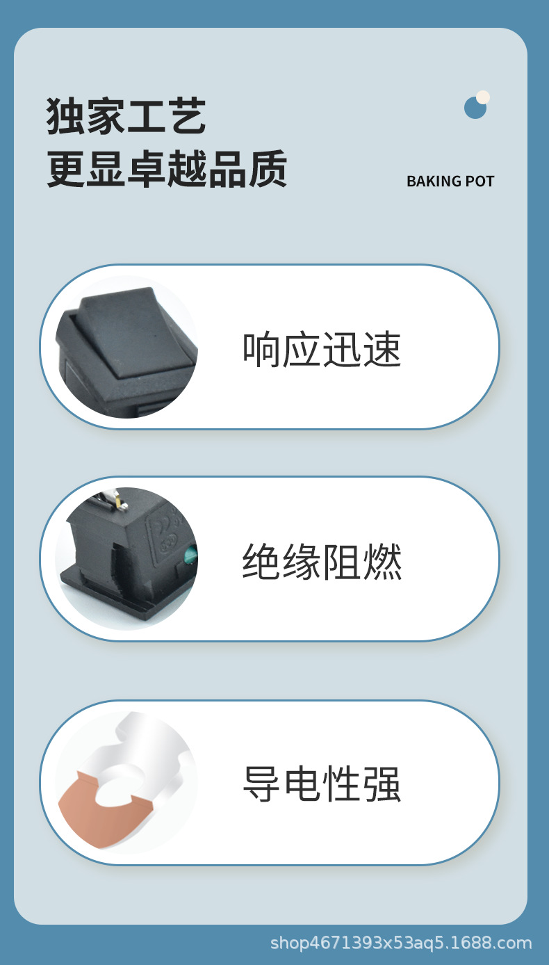 KCD3 船型开关 黑色两脚两档 铜触点 耐高温翘板开关应用家用电器详情2