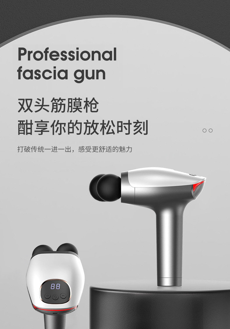Cross-border digital display dual-head massage gun, convenient for fitness, muscle relaxation, vibration, professional grade electric fascia gun pic 2