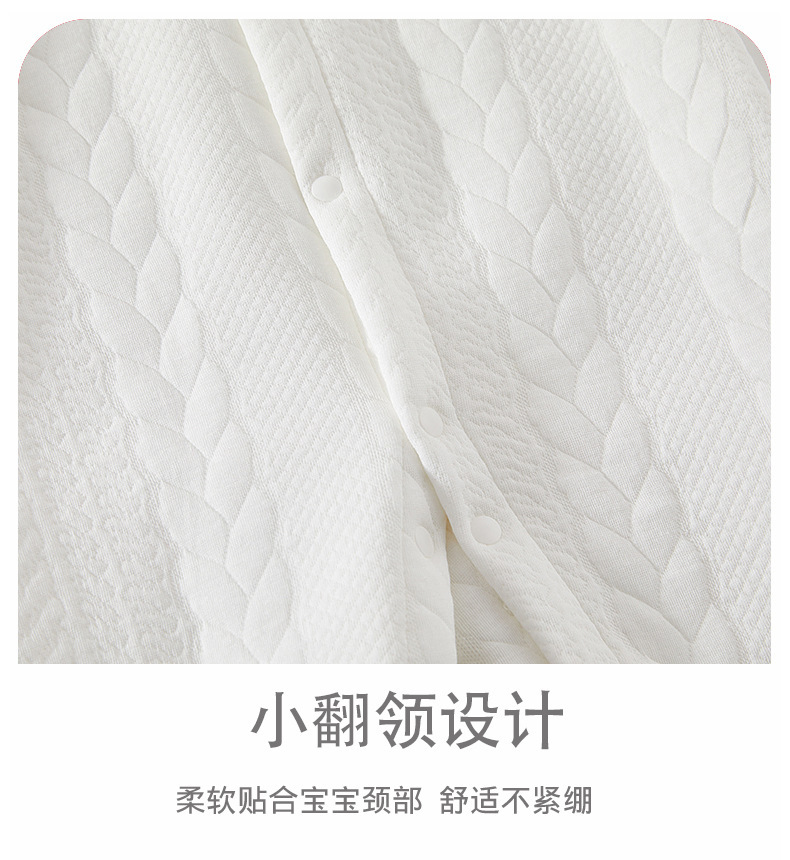 婴儿保暖衣连体衣纯棉新生儿春秋衣服宝宝秋冬三层夹哈衣详情12