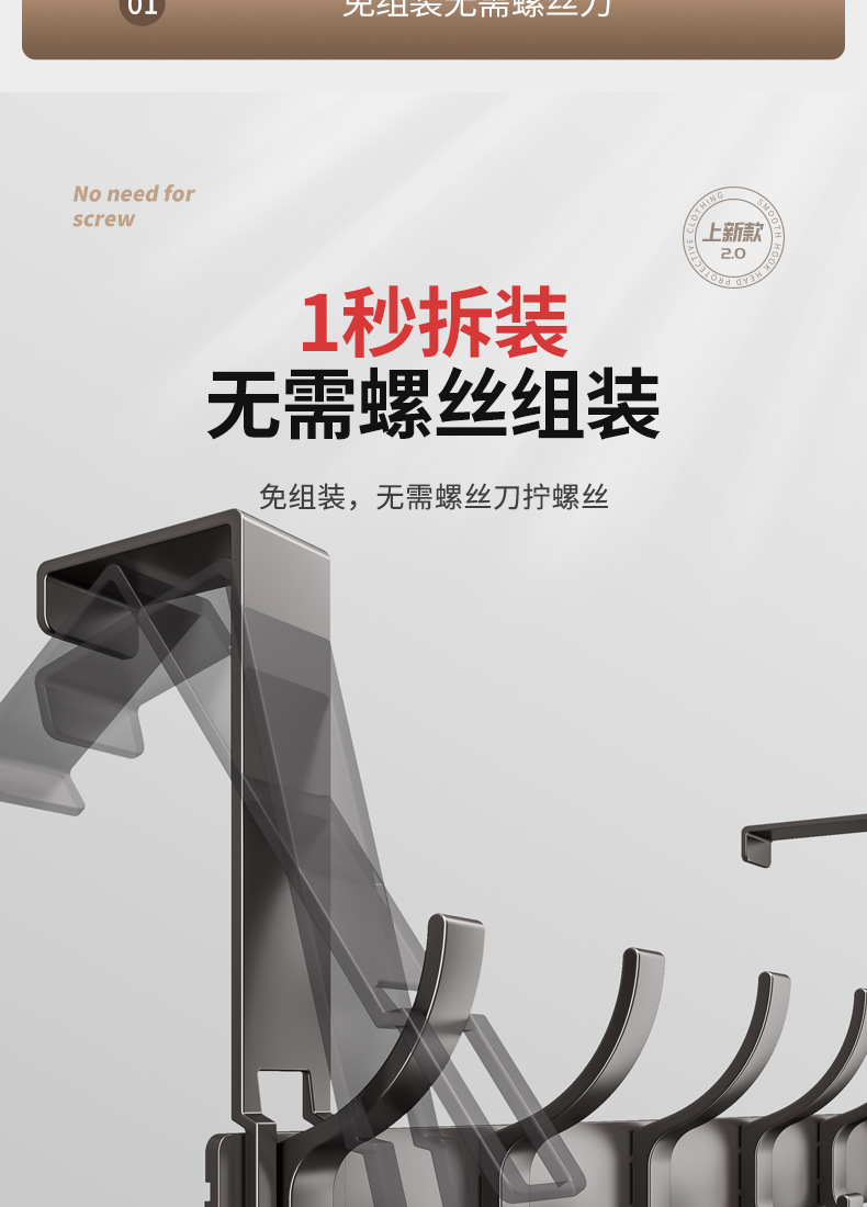 The rear hook of the space aluminum door, the clothes hanger without the need for drilling, the clothes hanging rack, and the back-mounted storage rack for the entrance door pic 4