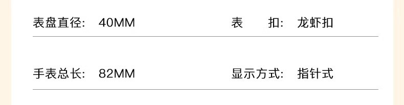 公务员考研考试专用手表女款学生静音指针男迷你钥匙扣简约护士表详情39