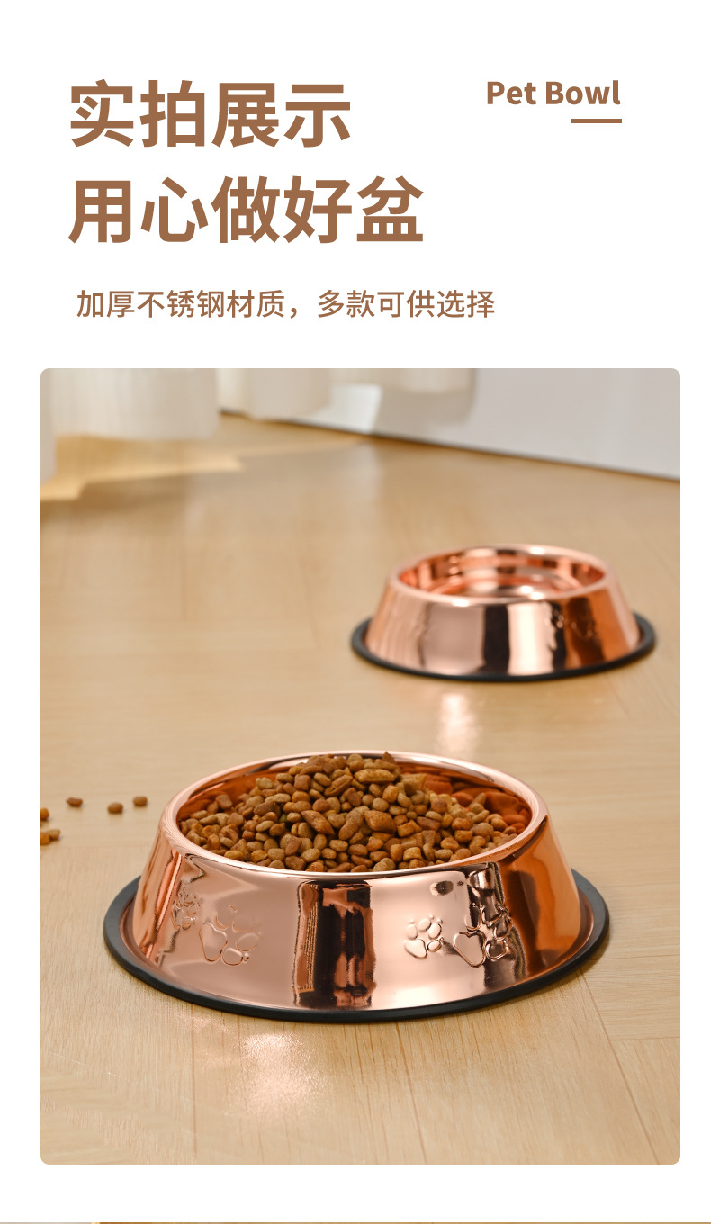 铜色柯基犬宠物碗食物水碗硅胶慢食用品宠物猫碗详情16