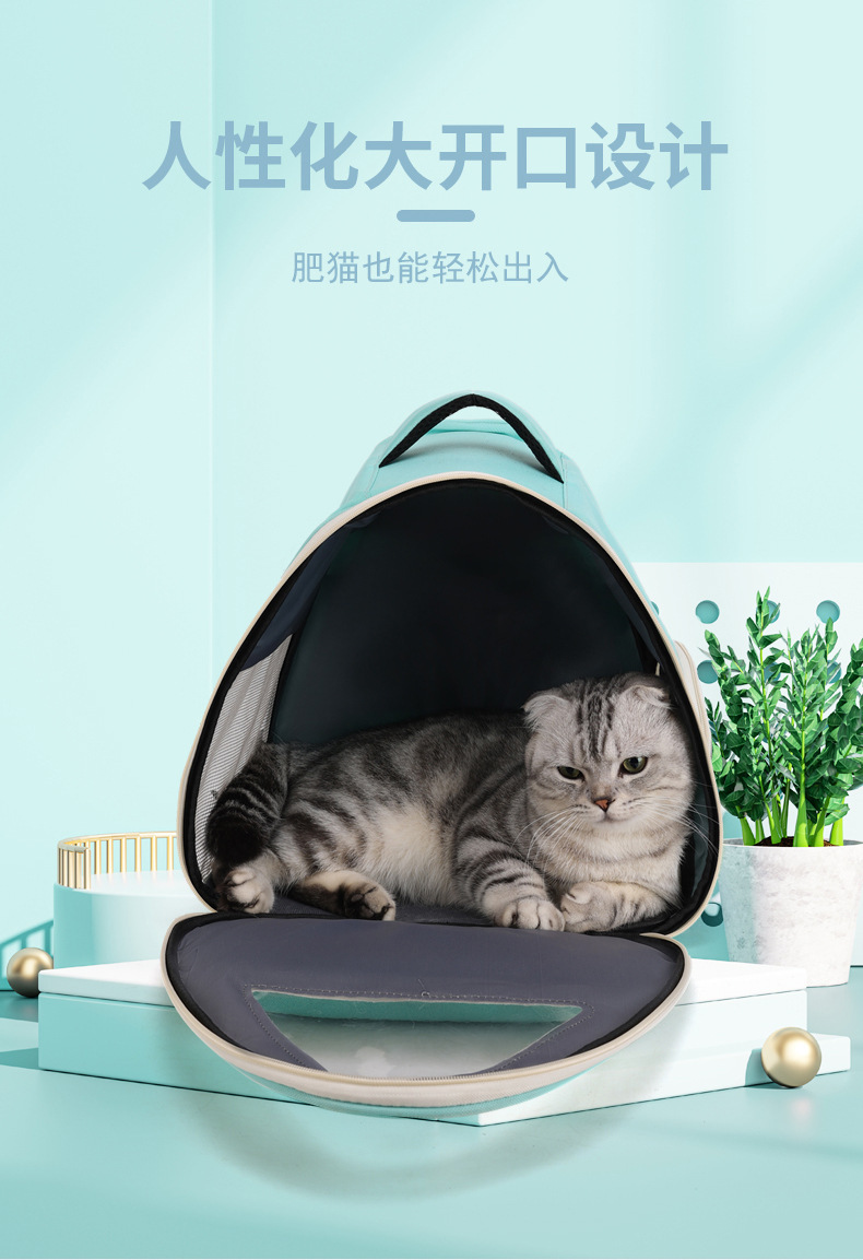 Puppy backpacks, pet bags, multi-color and versatile outdoor cat bags, wholesale cat bags, pet backpacks pic 6