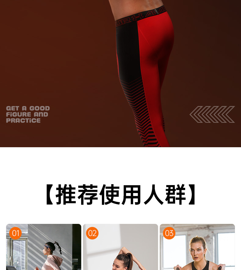 拉力绳健身男弹力带弹力绳家用阻力带拉力器练背力量胸肌训练器材详情2