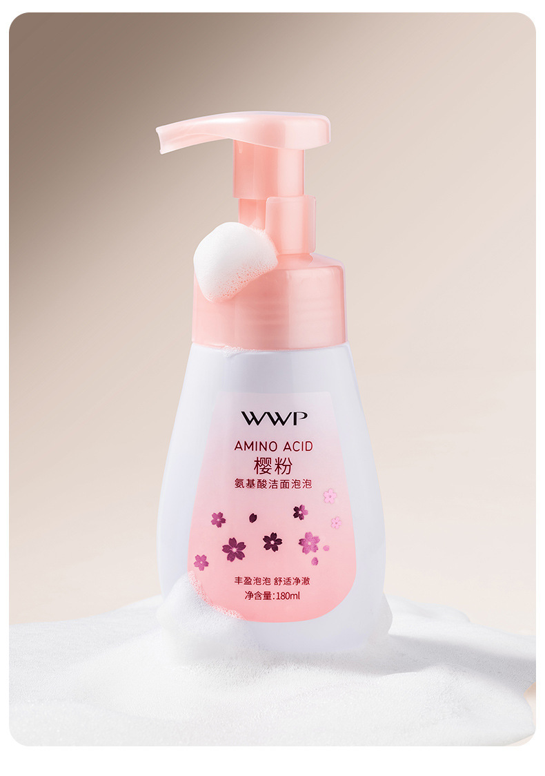 wwp Rice Extract Amino Acid Facial Cleanser Cleanses pores, hydrates, moisturizes and controls oil. Foaming 180g pic 8