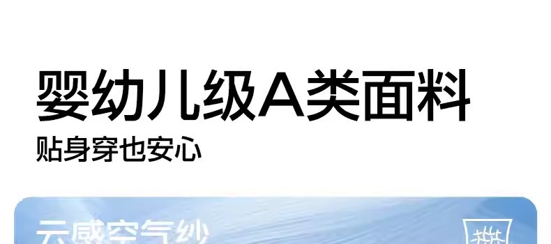 SiNSiN直筒裤女新款防晒春夏运动健身高腰收腹提臀瑜伽裤运动裤详情23