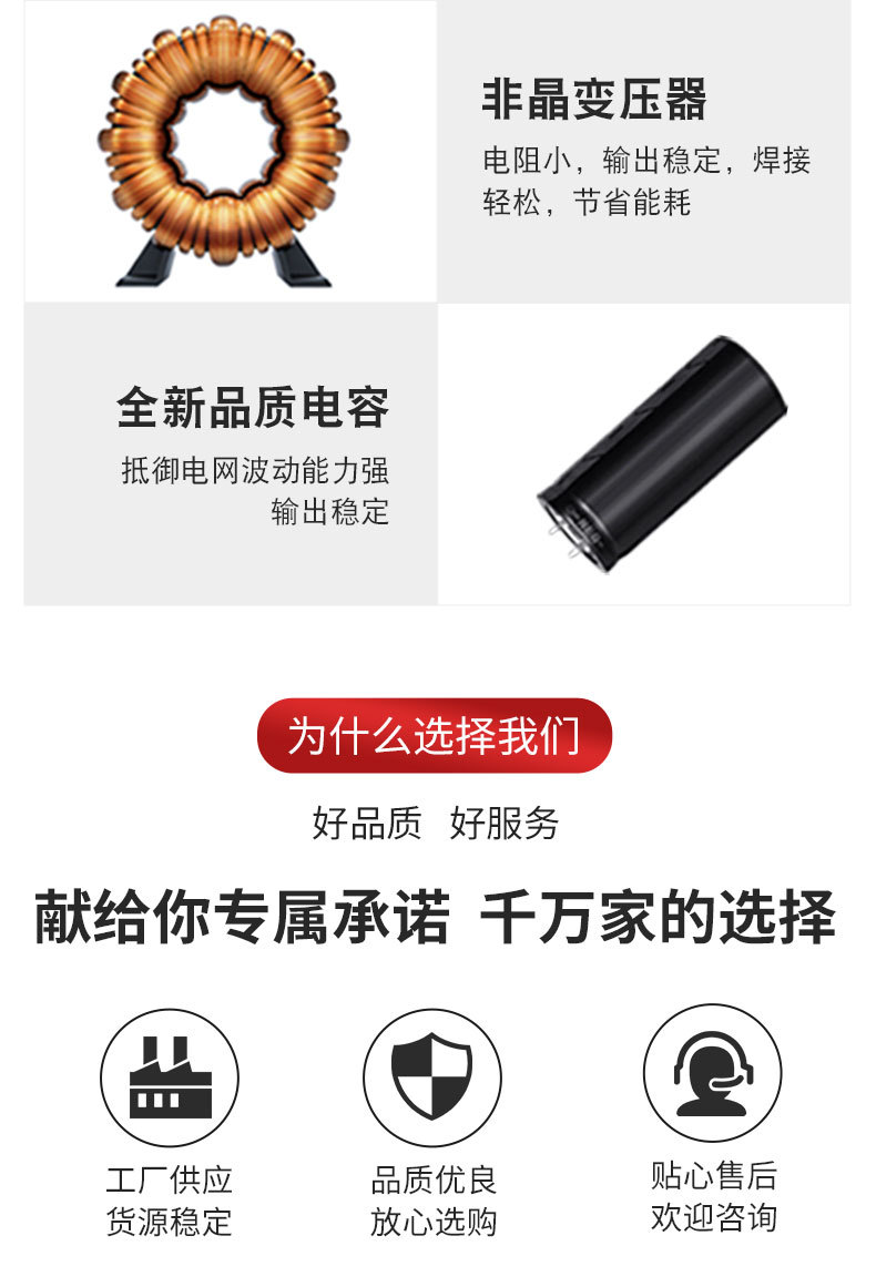 TTI--AK46详情页_11.jpg