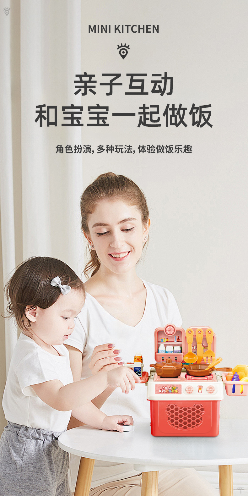 璇︽儏_10.jpg