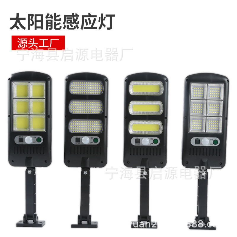 Cross-border exclusive solar charging wall lamps, outdoor waterproof garden lamps, human-sensing street lamps, garden and courtyard lamps pic 2